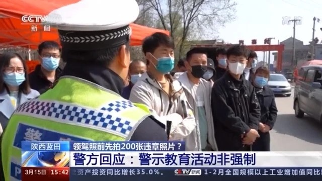 陕西村庄弃婴事件揭秘，警方回应，守护无辜生命真相大白