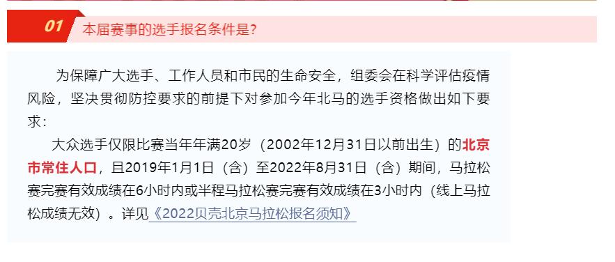 2022国家公务员考试报名缴费指南