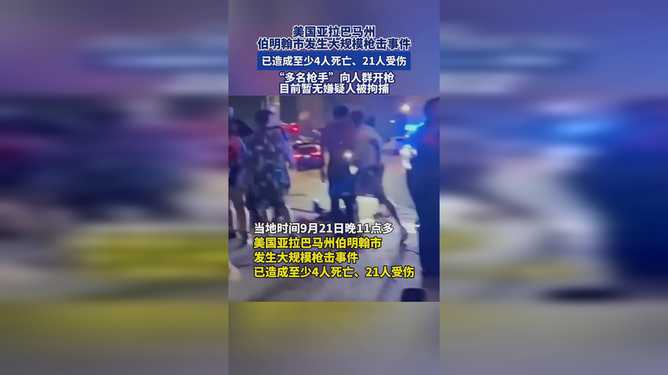 英国大规模倒牛奶事件，探究背后的原因及其影响