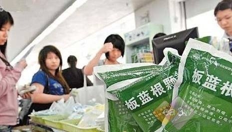 男子过量摄入板蓝根致紧急抢救，风险警示与案例分析