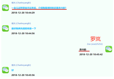 湘财证券卷入300亿诈骗案，真相探究与启示