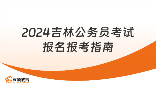 2024年12月8日 第19页