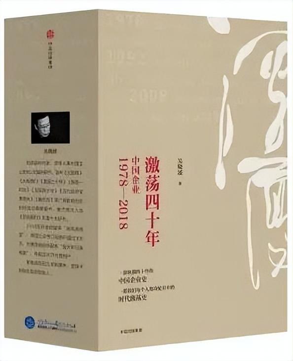 公务员考试自学书籍，探索知识，启示未来