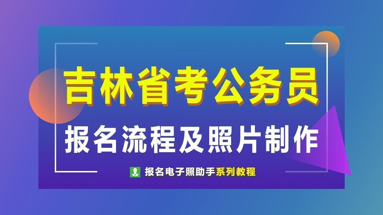 数据可视化 第134页