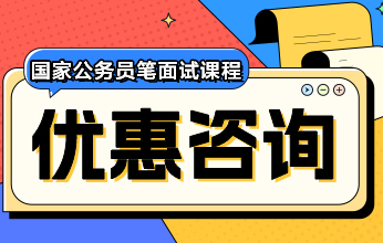 揭秘行测秒杀技巧，掌握42个规律轻松应对考试