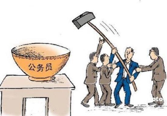 公务员考试高效复习攻略