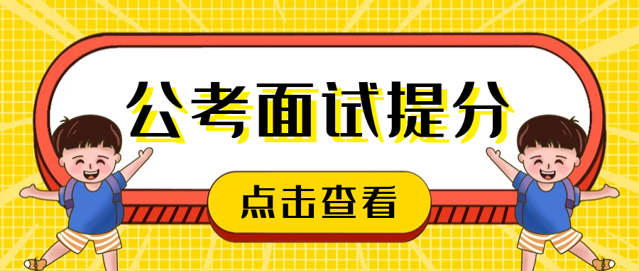 2024年12月11日 第12页