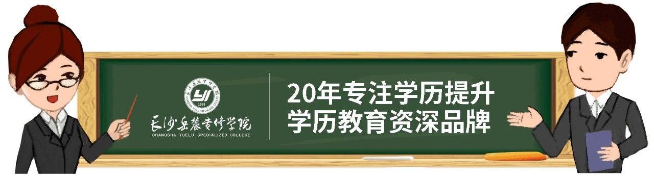 公务员考试各省份难度解析