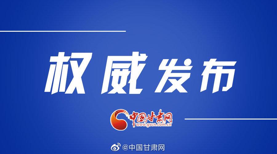 全面解析2025公务员报考官网入口，探索仕途之路的未来方向