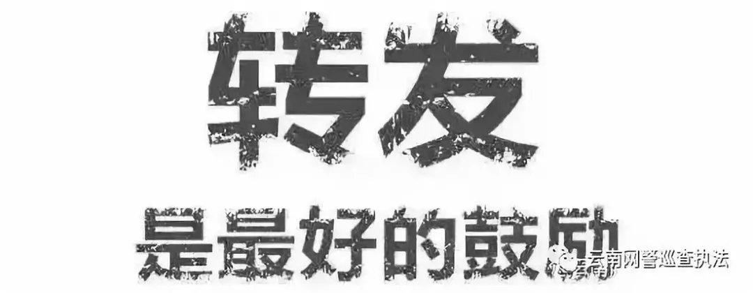 XXXX年国家公务员考试报名咨询指南，如何拨打报名咨询电话权威指南