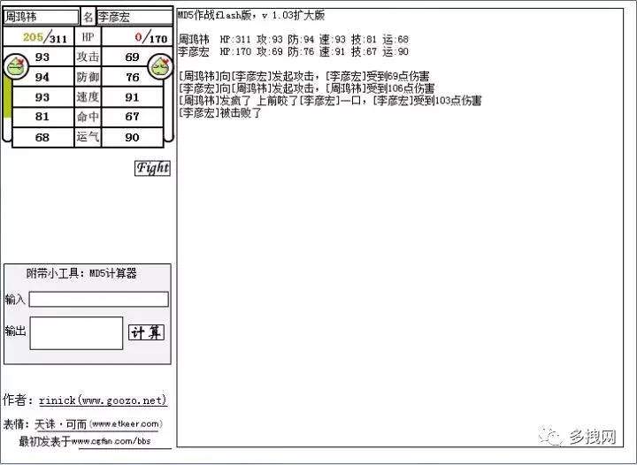 178115.C0m一肖一码,精细方案实施_Console18.264