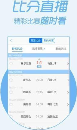 管家婆一码一肖100准确,数据整合执行设计_tool55.647