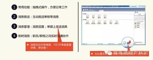 管家婆一肖一码,决策资料解释落实_精英款79.701