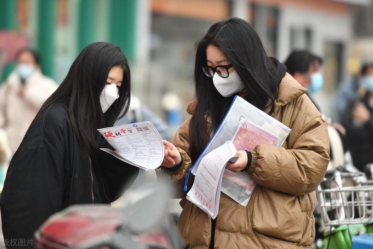 公务员省考报名时间深度解析