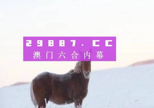 野媚倾情 第2页