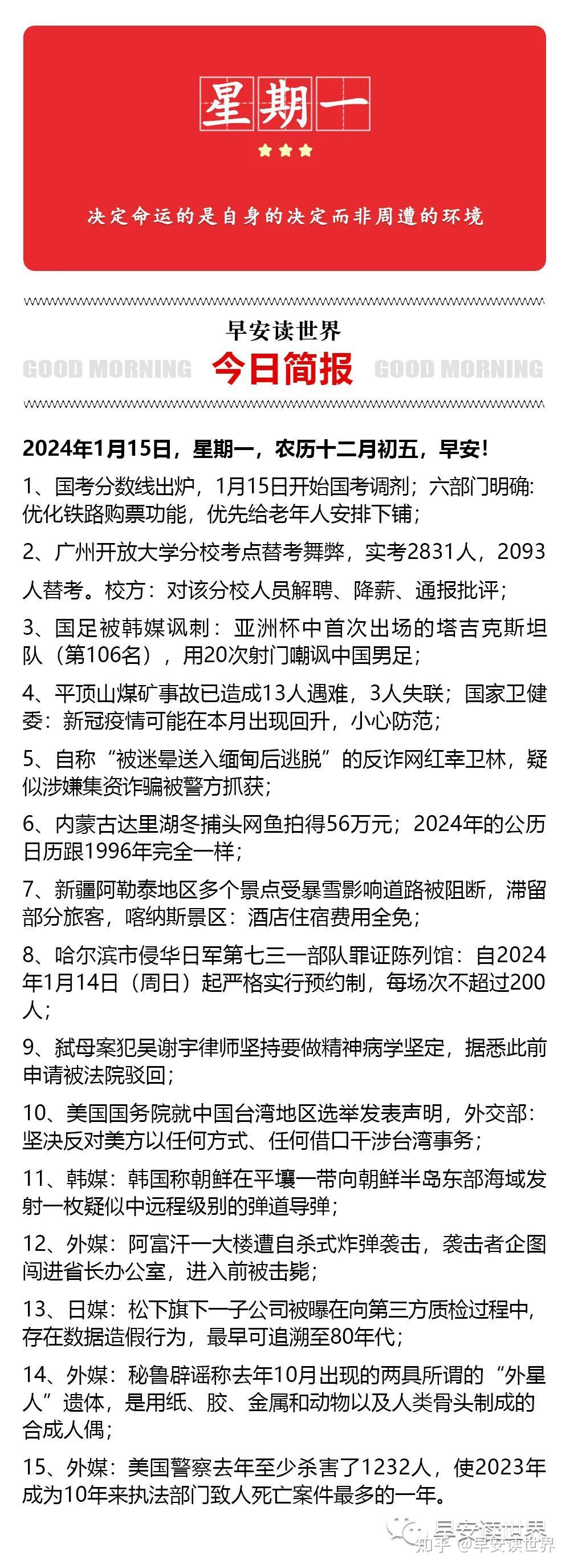 金鸡报论坛免费一肖,快速计划设计解答_终极版57.504