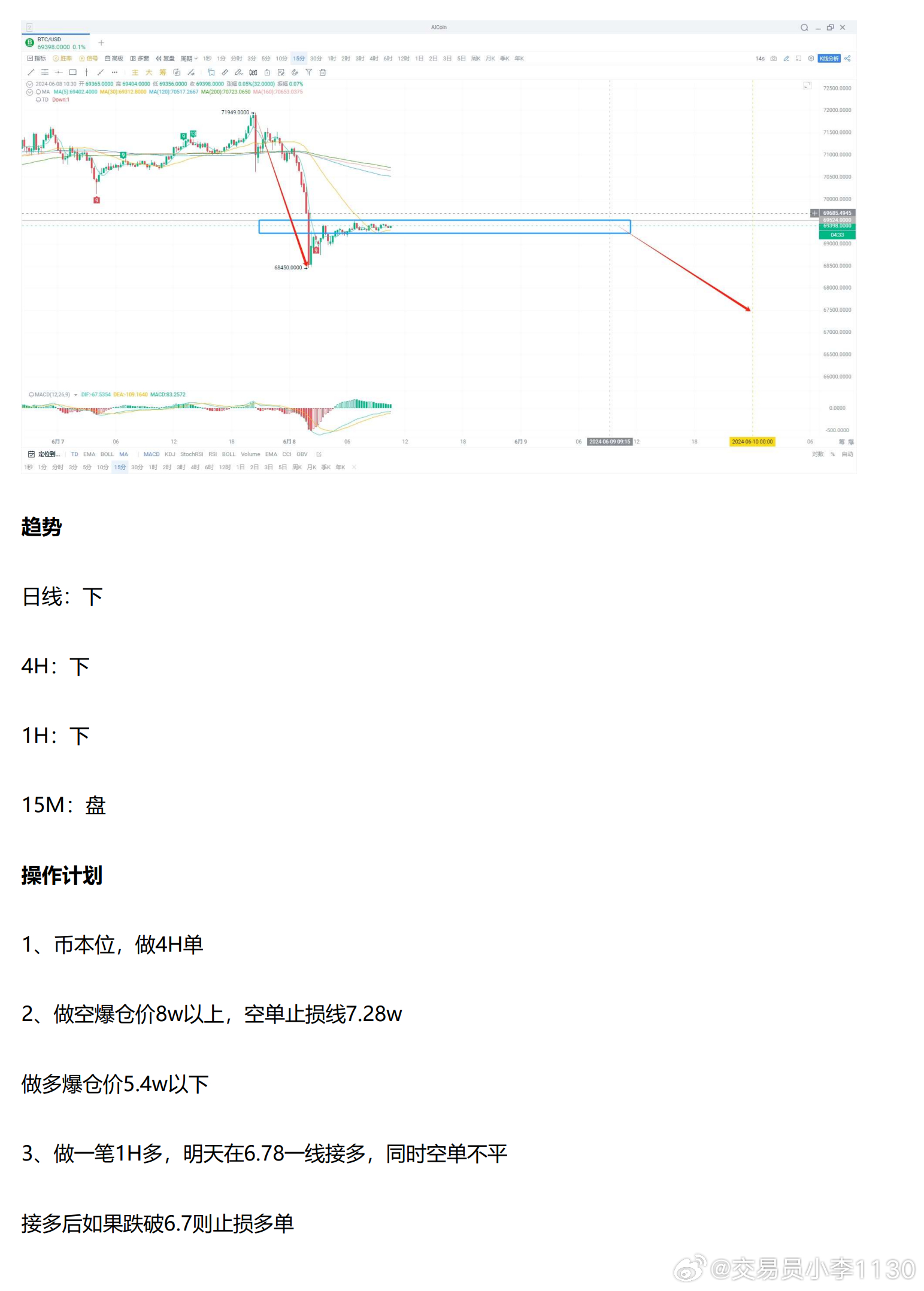 溪门精淮一肖一吗100,广泛解析方法评估_潮流版29.842