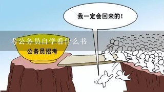 数据可视化 第122页