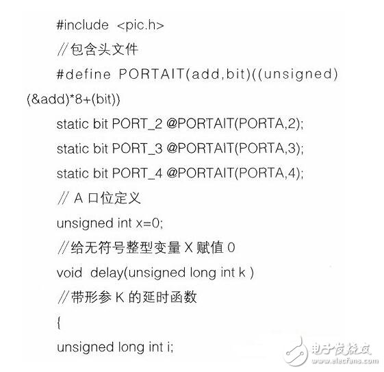 一肖一码6374,实地计划验证数据_pack30.667