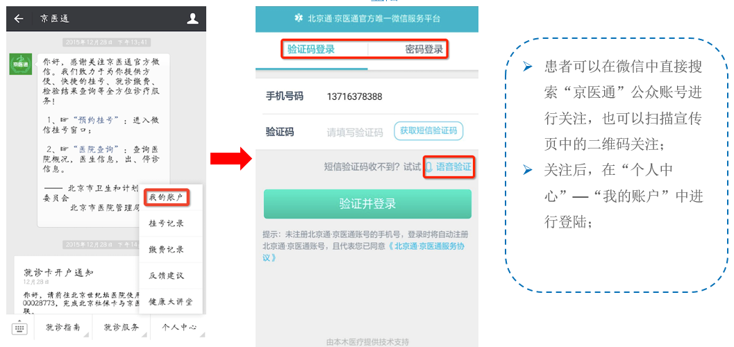 一肖一码免费提,具体操作步骤指导_交互版74.103