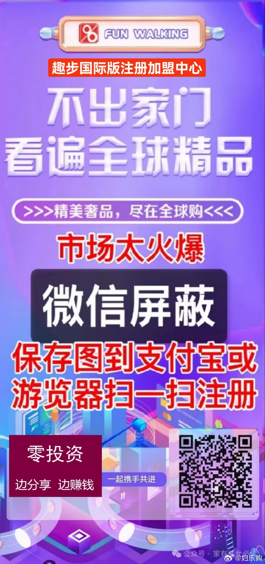 内莫三肖一码,实证解读说明_影像版69.750