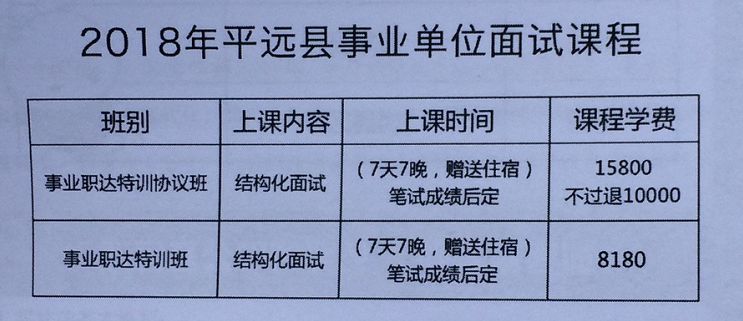 今晚必开一肖,科学评估解析_限定版28.847