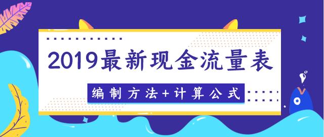 香港三期内必开一期,权威方法解析_专业款29.566