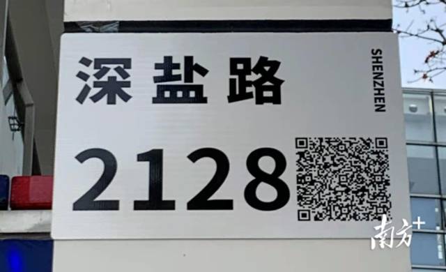 黄大仙预测三肖三码,科学数据评估_升级版82.349