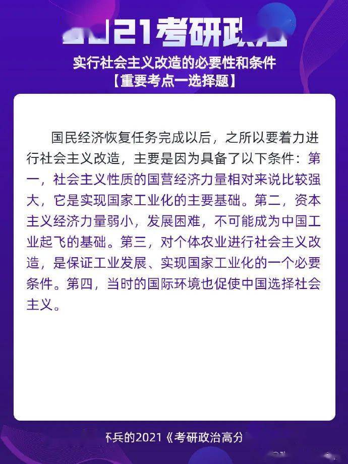 澳门三肖三码精准100%黄大仙,实证解答解释定义_安卓18.323