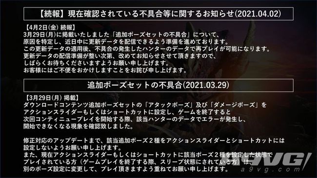 三肖必中三期必出凤凰网2023,快捷问题解决指南_特供款80.696