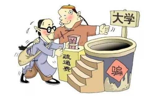 数据可视化 第117页