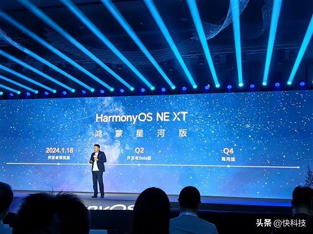 神童网最准一肖一码,可靠计划执行策略_Harmony款71.202