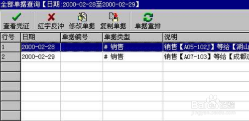 管家婆一肖一码100中奖,动态评估说明_Deluxe55.804