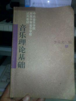 零基础考公务员备考指南，选购书籍全攻略