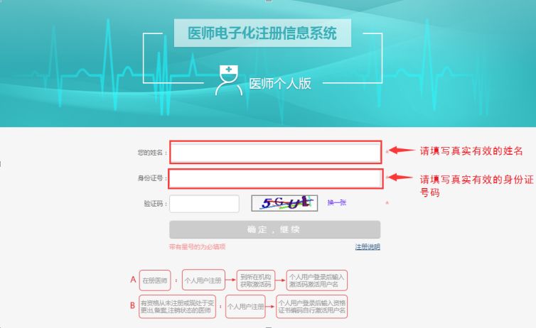 新奥正版免费资料大全,实地数据验证执行_macOS58.223