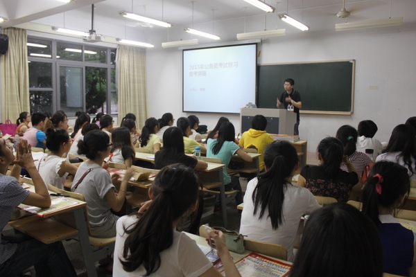 公务员考试讲座心得分享，我的学习之旅与收获体会