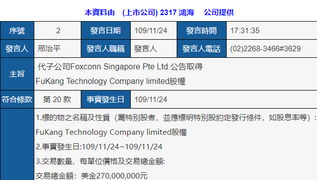 澳门免费公开资料最准的资料,快捷问题计划设计_iPad10.997