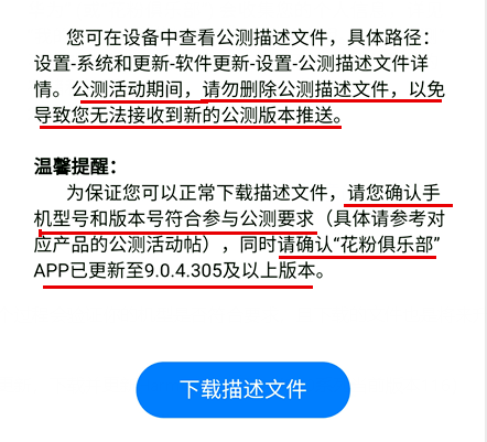 新澳门免费资料大全精准,系统化推进策略研讨_set61.466