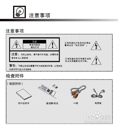 老澳门彩4949最新开奖记录,动态词语解释落实_FHD29.21