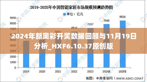 2024年12月15日 第63页