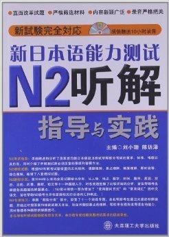 2024年新奥最新资料内部资料,极速解答解释落实_bundle60.61