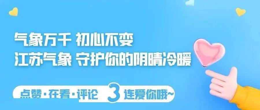 新澳门今晚必开一肖一特,调整方案执行细节_领航款19.944