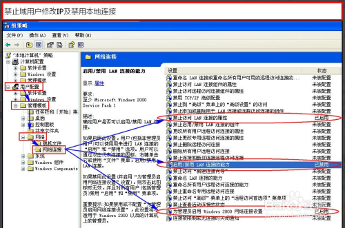 澳门4949开奖最快记录,实践计划推进_macOS42.560