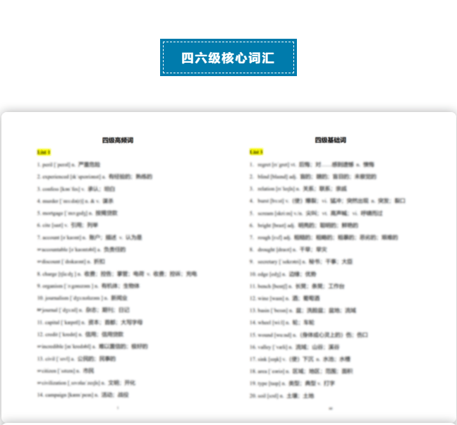 香港免费大全资料大全,预测分析说明_专属款20.759