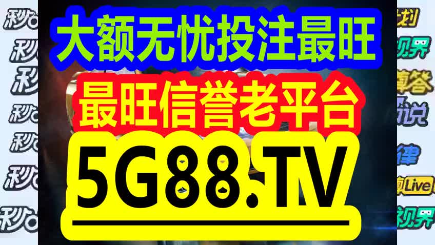 管家婆一码一肖100中奖青岛,实地评估说明_尊享版18.732