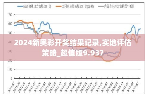 2024年12月15日 第39页