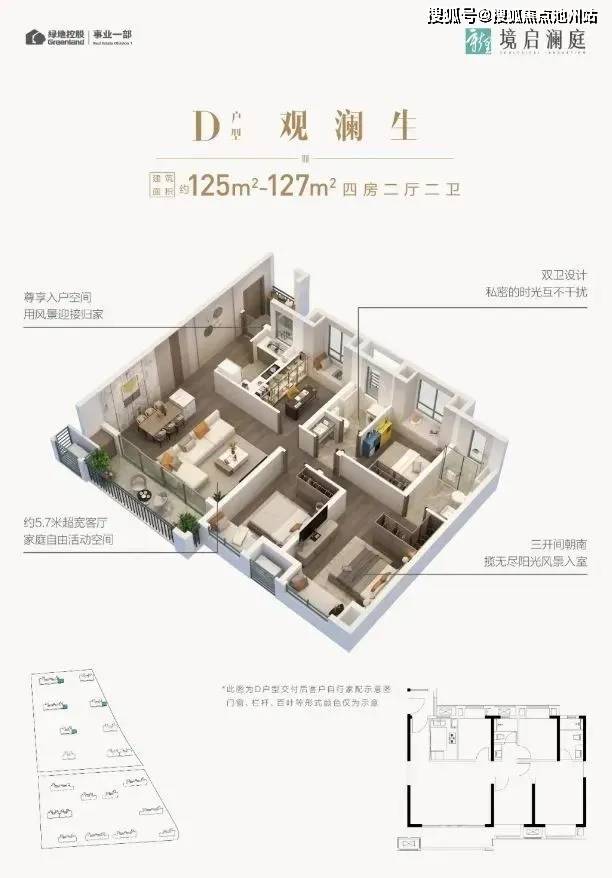 澳利澳六肖18码网址是多少_,未来解答解析说明_M版13.341