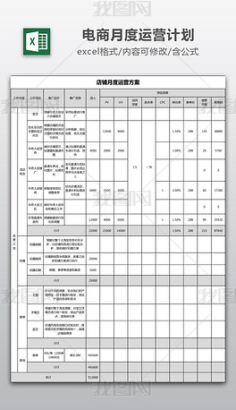 香港资料大全正版资料2024年免费,全面数据执行计划_PalmOS30.834