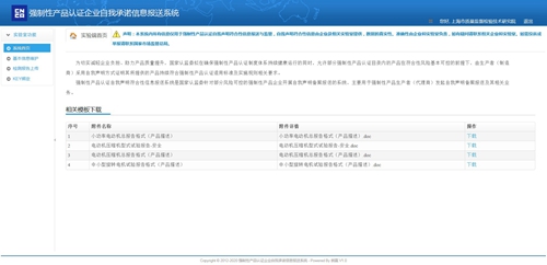 新澳2024年正版资料,实地方案验证_FHD版21.739