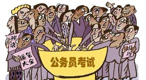 五年后公务员考试的趋势与挑战，难度升级与应对策略分析